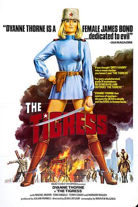 上海非凡学院seo优化培训