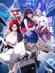 seo页面优化推广报价