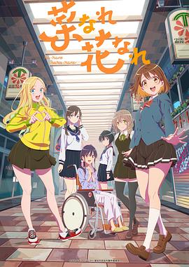 seo主管都需要什么