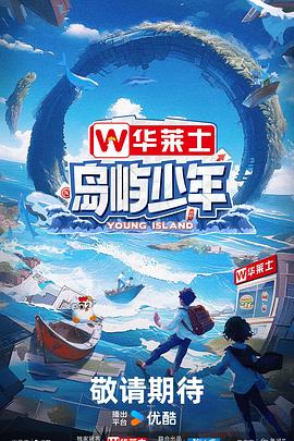 潮州专业网站优化运营